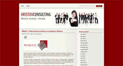 Desktop Screenshot of hristovconsulting.odnosisajavnoscu.com